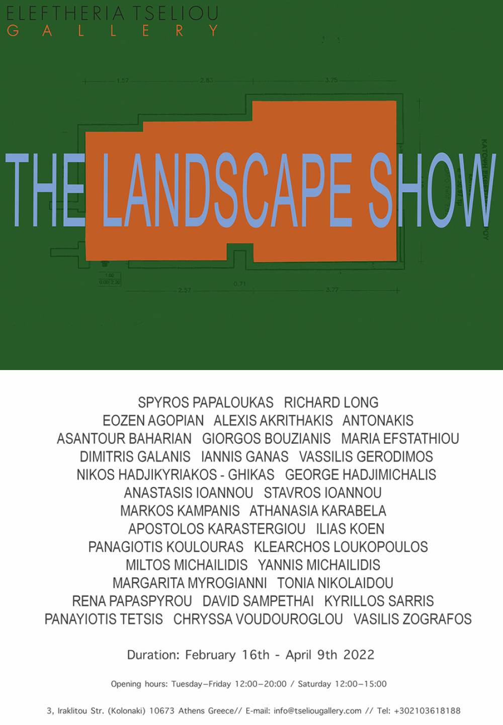The Landscape Show