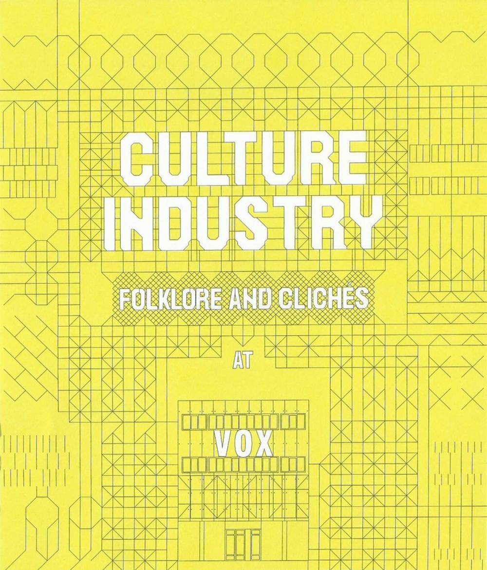 Culture Industry