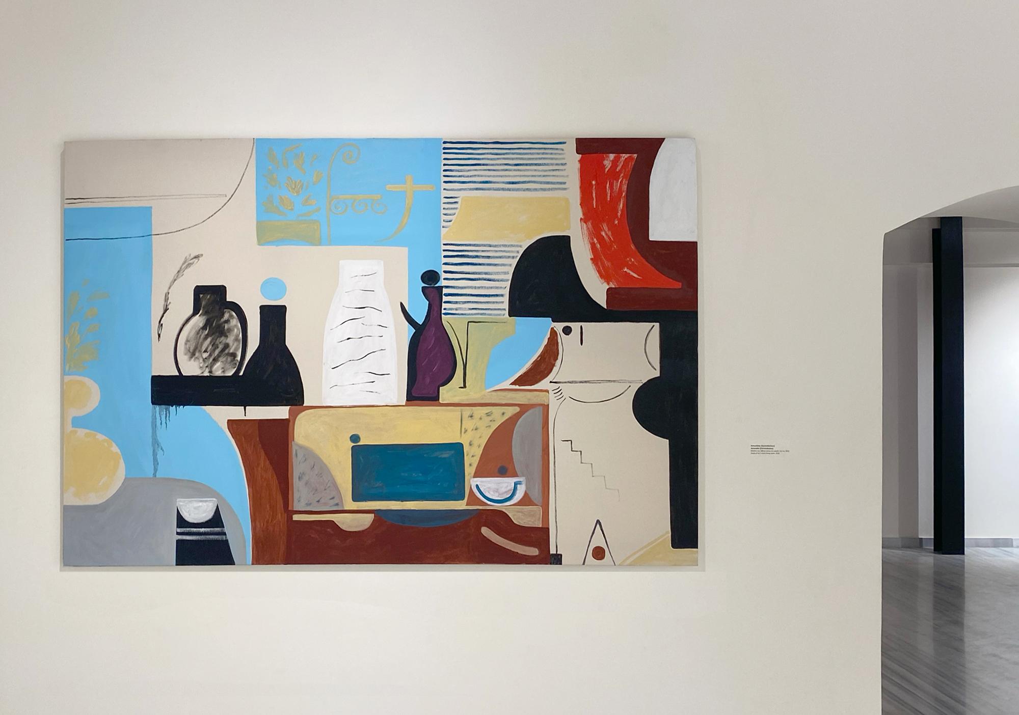 Heterogeneities. New acquisitions